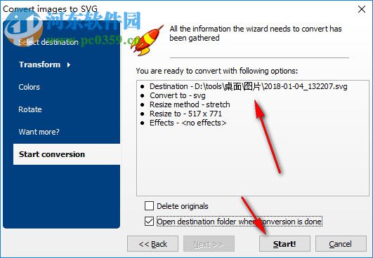 Total Vectorize(圖像轉(zhuǎn)換工具) 1.0.0 官方版