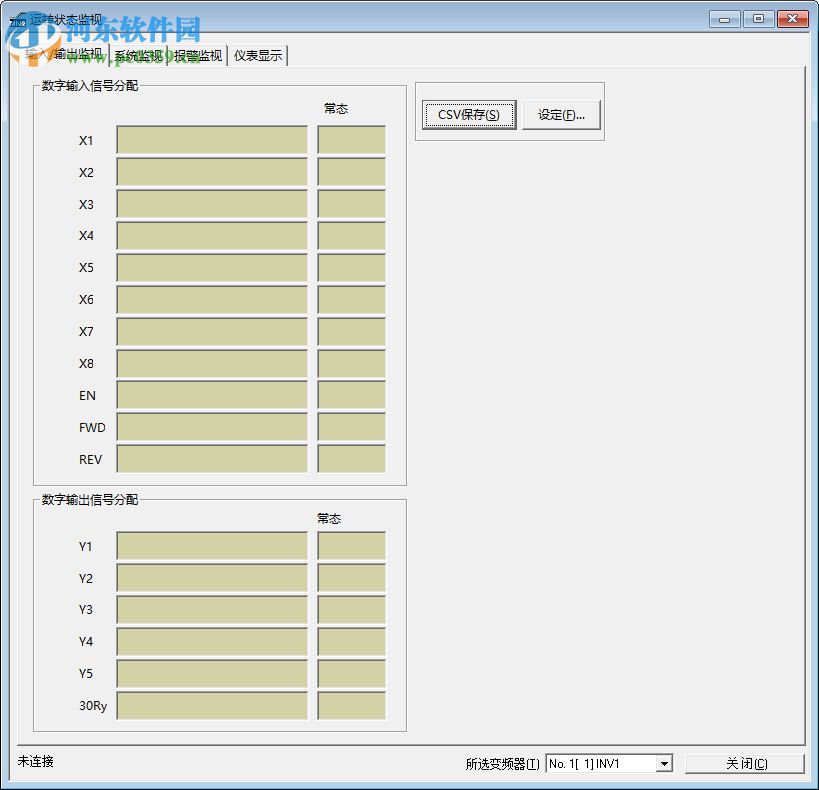 FRENIC Loader(富士變頻器調(diào)試軟件) 5.1.2.0 官方版