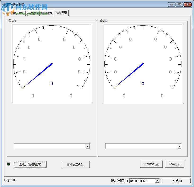 FRENIC Loader(富士變頻器調(diào)試軟件) 5.1.2.0 官方版