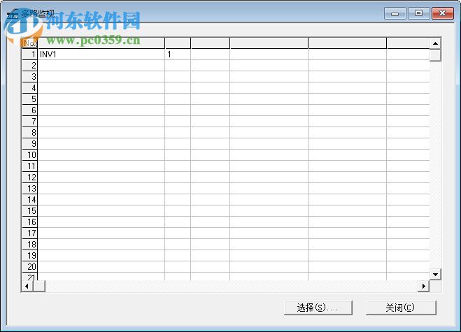 FRENIC Loader(富士變頻器調(diào)試軟件) 5.1.2.0 官方版