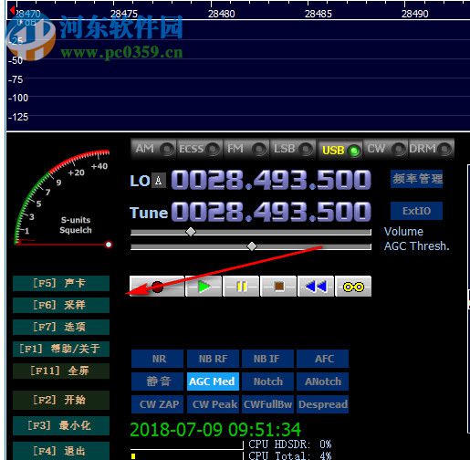 HDSDR(無線電學習軟件) 2.70 中文版