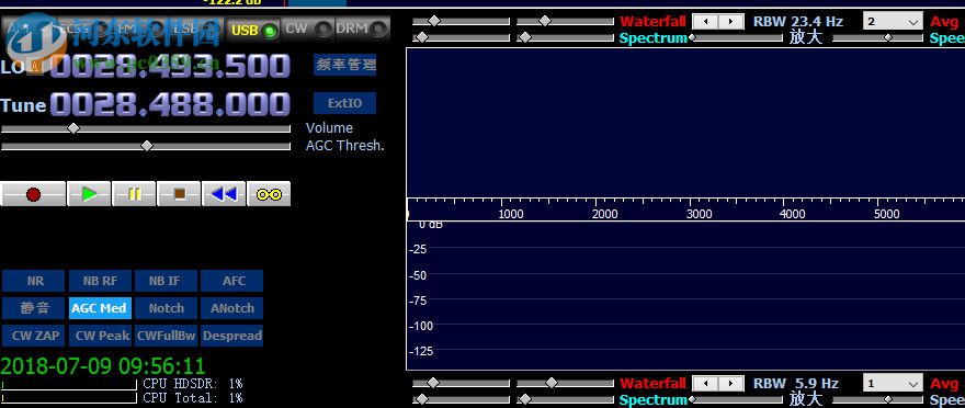 HDSDR(無線電學習軟件) 2.70 中文版