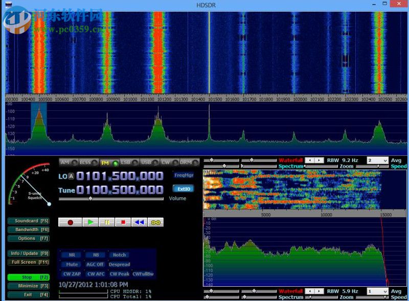 HDSDR(無線電學習軟件) 2.70 中文版