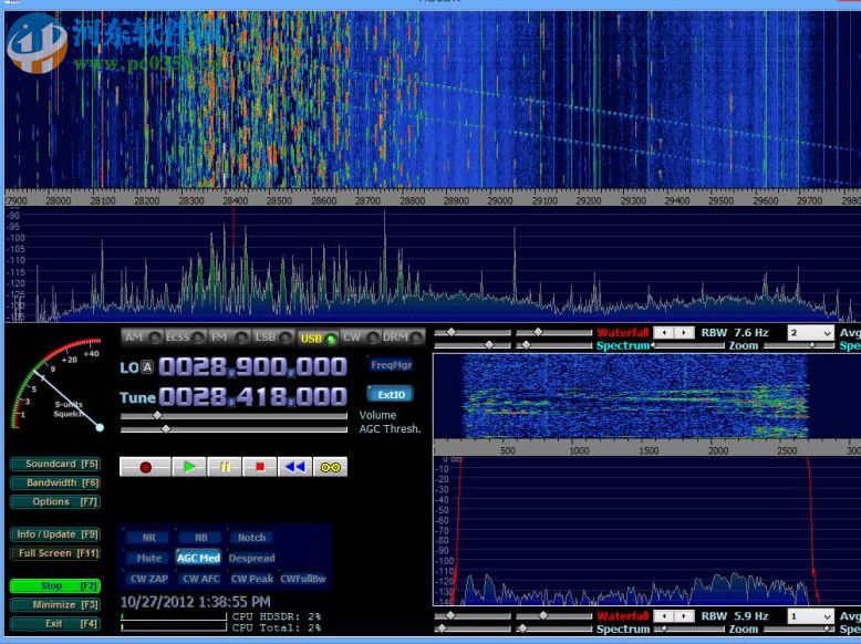 HDSDR(無線電學習軟件) 2.70 中文版