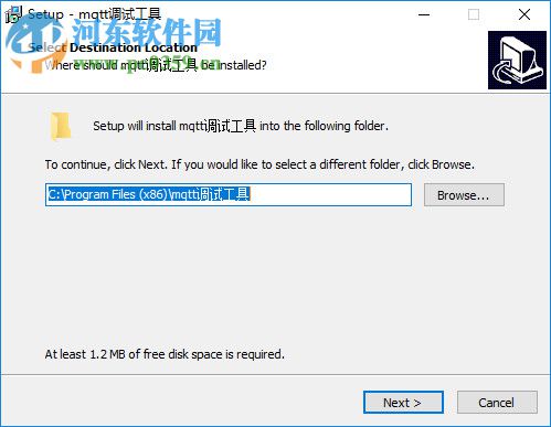 MQTT測(cè)試工具下載 1.0 綠色版