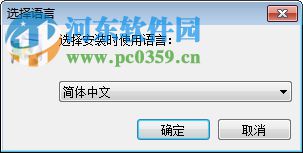 Rcysoft數(shù)據(jù)恢復向?qū)I(yè)版 8.0 官方版