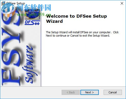 DFSee下載(磁盤分析工具) 15.1 破解版