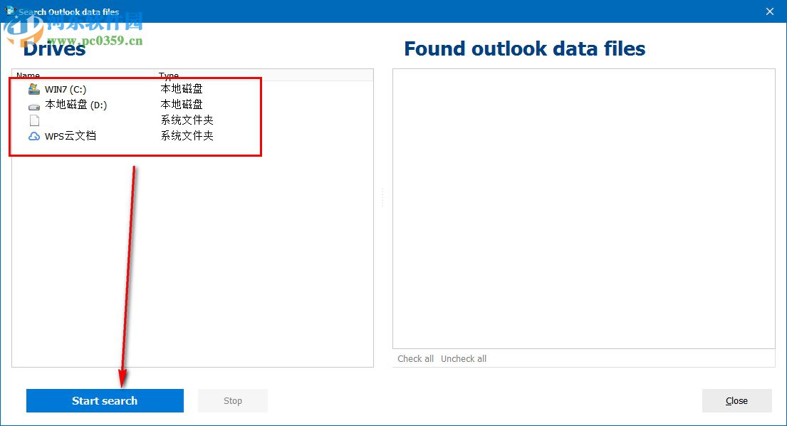 Total Outlook Converter(電子郵件轉(zhuǎn)換工具) 4.1.0.11 官方版