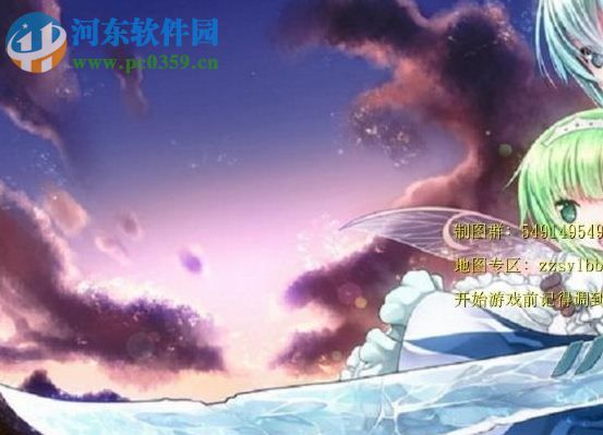 月想霧之湖 2.11N【附游戲攻略】