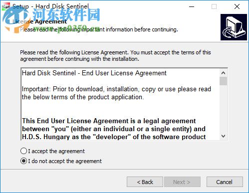 Hard Disk Sentinel Pro 5.20.5 中文破解版