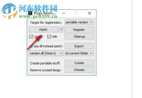 Hard Disk Sentinel Pro 5.20.5 中文破解版