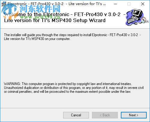 FET-Pro430 Lite(支持Win10) 3.02 免費(fèi)版