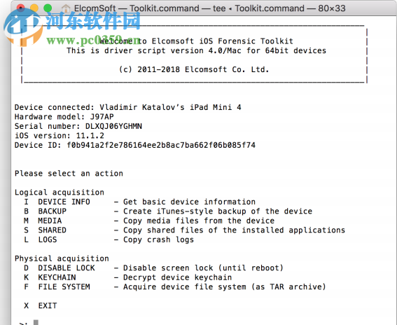 Elcomsoft iOS Forensic Toolkit