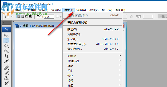 Xe8472(ps自動(dòng)調(diào)色濾鏡) 2.01 漢化版