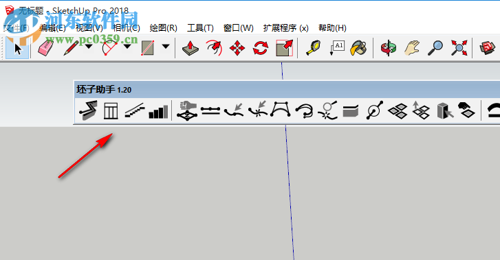 坯子助手PiziTools 1.20 官方版