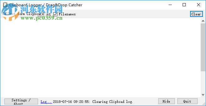 Clipboard Logger(剪貼板工具) 1.2 免費版