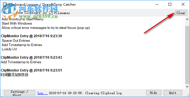 Clipboard Logger(剪貼板工具) 1.2 免費版