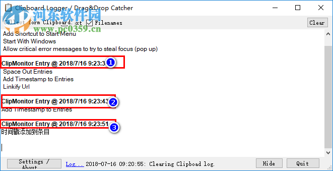 Clipboard Logger(剪貼板工具) 1.2 免費版