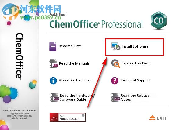 chemoffice2018下載(附安裝教程) 破解版