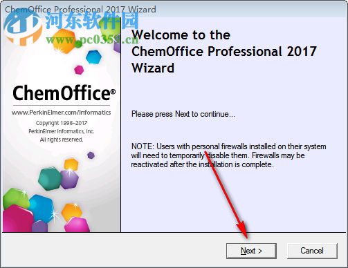 chemoffice2018下載(附安裝教程) 破解版