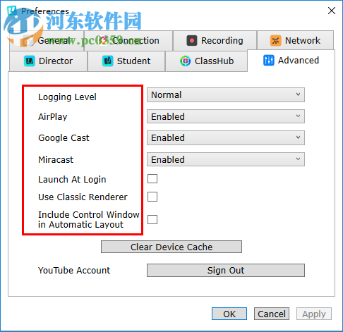 Squirrels Reflector Teacher 3.1.1.383 破解免費版