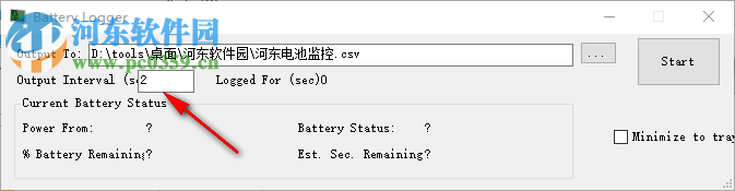 Battery Logger(電池監(jiān)控軟件) 1.0 綠色版