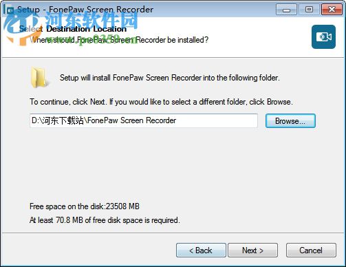 FonePaw Screen Recorder(屏幕錄制工具)