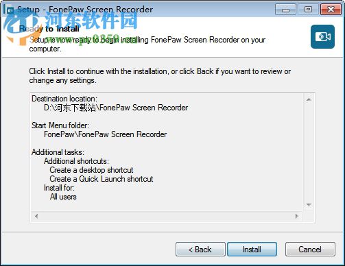 FonePaw Screen Recorder(屏幕錄制工具)