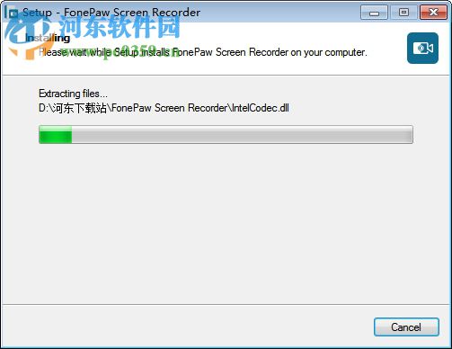 FonePaw Screen Recorder(屏幕錄制工具)