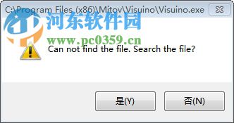 Visuino可視化編程環(huán)境 7.8.2.257 破解版