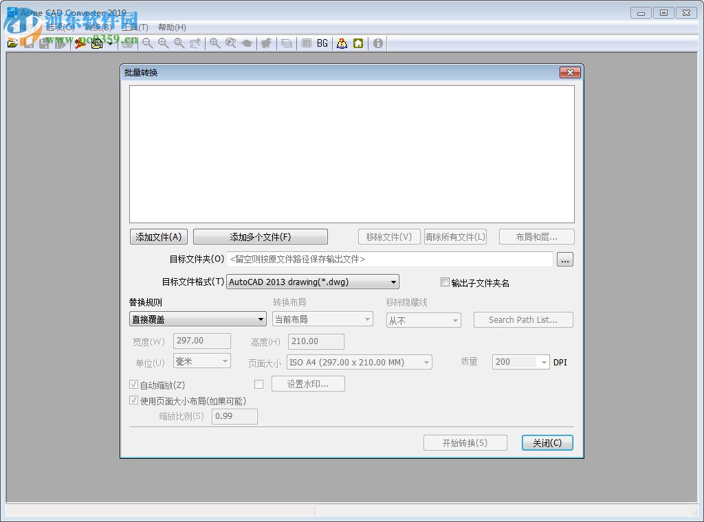 Acme CAD Converter 2019 8.9.8.1492 官方版