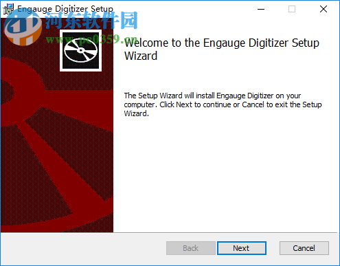 Engauge Digitizer(圖形數(shù)字化軟件) 11.8 官方版