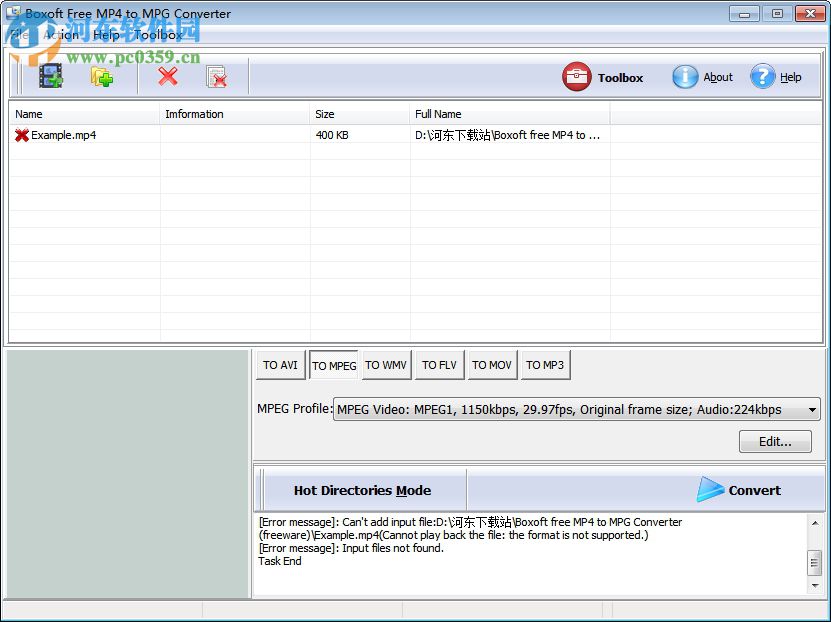 Boxoft MP4 to MPG Converter(MP4轉(zhuǎn)MPG工具) 1.0 官方版