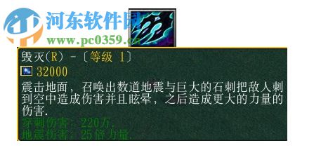 勇敢者的游戲2.60暮光審判【附游戲攻略】