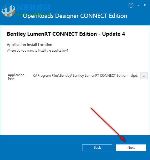 OpenRoads Designer CONNECT Edition V10 Update 3 破解版