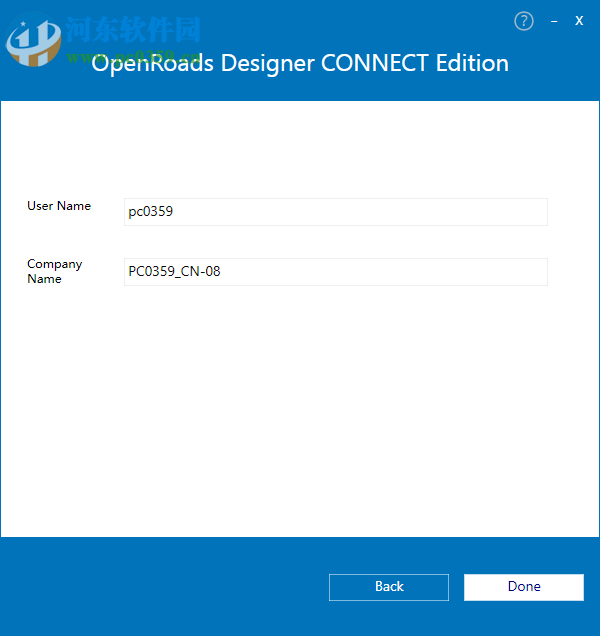 OpenRoads Designer CONNECT Edition V10 Update 3 破解版