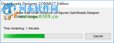 OpenRoads Designer CONNECT Edition V10 Update 3 破解版