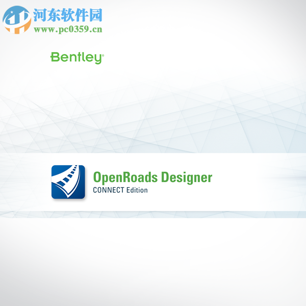 OpenRoads Designer CONNECT Edition V10 Update 3 破解版