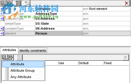 XMLSpy 2018下載中文版 xmlspy 2018 破解版