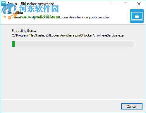 Hasleo BitLocker(專業(yè)級驅動加密軟件) 2.0 官方版