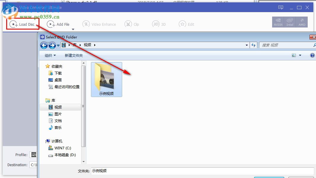 Apeaksoft video converter ultimate 1.0.10 免費版