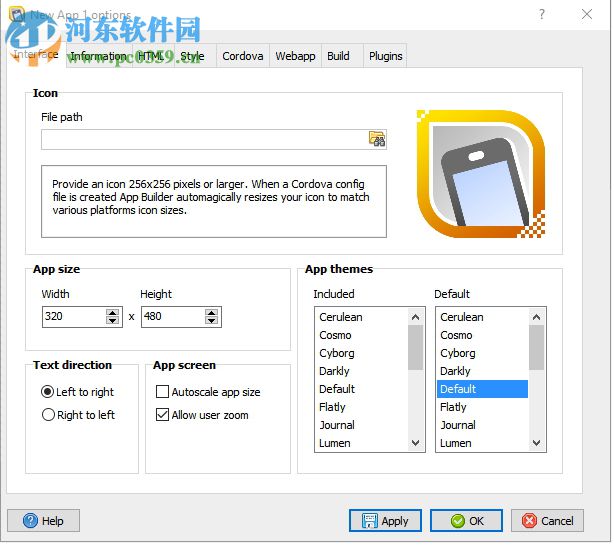 Decsoft App Builder下載(web可視化開發(fā)工具)