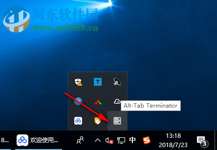 Alt-Tab Terminator(窗口切換預覽軟件)