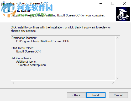 Boxoft Screen OCR(屏幕OCR軟件) 1.5.0 官方版