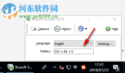 Boxoft Screen OCR(屏幕OCR軟件) 1.5.0 官方版