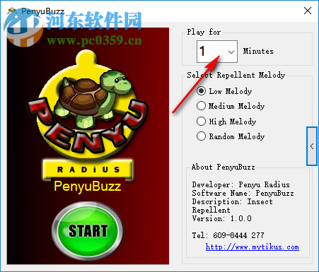 PenyuBuzz(電子驅(qū)蚊軟件) 1.0.0 官方版