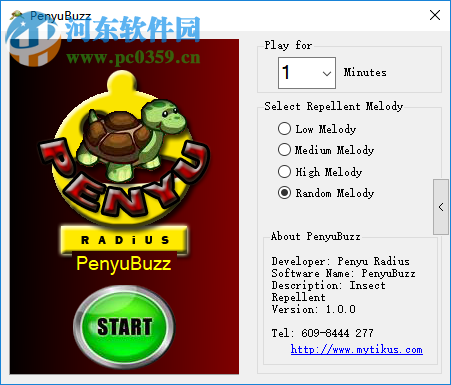 PenyuBuzz(電子驅(qū)蚊軟件) 1.0.0 官方版