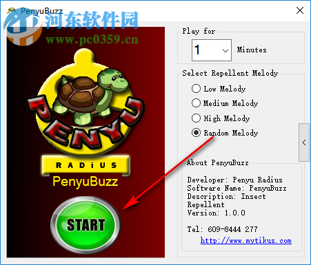 PenyuBuzz(電子驅(qū)蚊軟件) 1.0.0 官方版