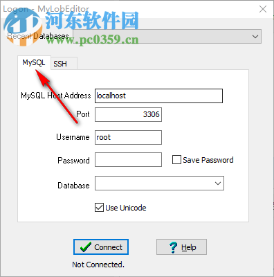 MyLobEditor(數(shù)據(jù)庫編輯軟件) 2.8 官方版