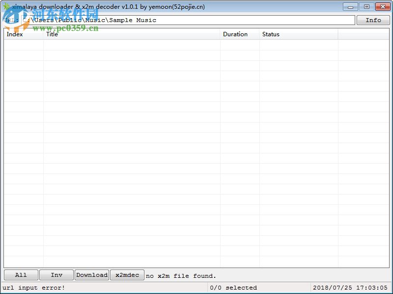 x2m decoder(x2m文件解密工具) 1.0.1 免費(fèi)版